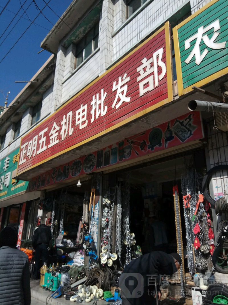 工具推荐类:宁波机械设备选购指南